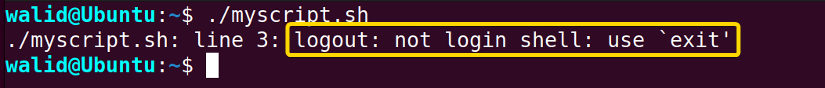 error message "not login shell"