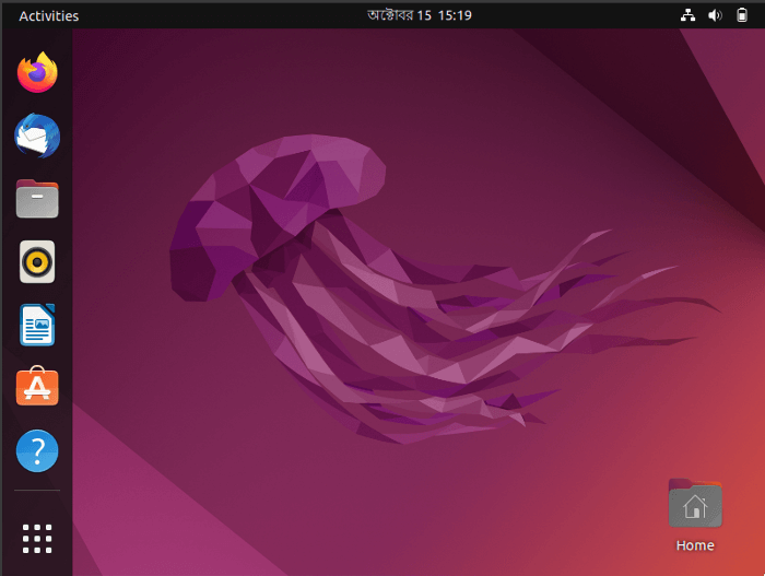 ubuntu interface after unattended installation