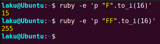 hex to decimal conversion using ruby code