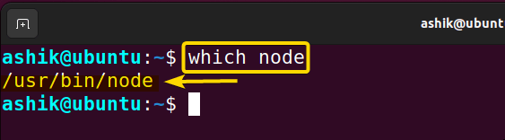 executing which node command