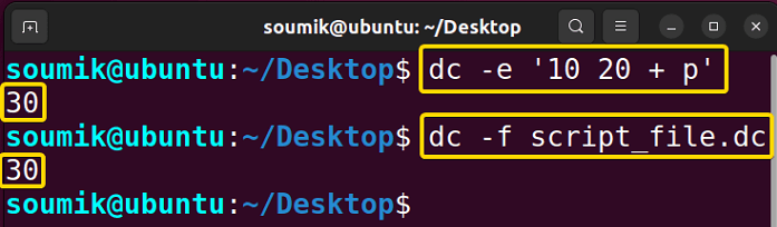 dc -e and dc -f command